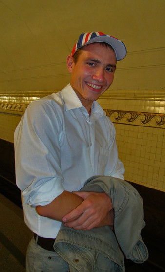 Петров Александр