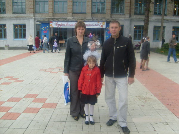 Денис Озереденко