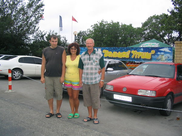 Борис Хомицкий