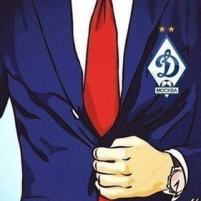 Миша Саланда