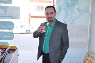 Висам Джамиль