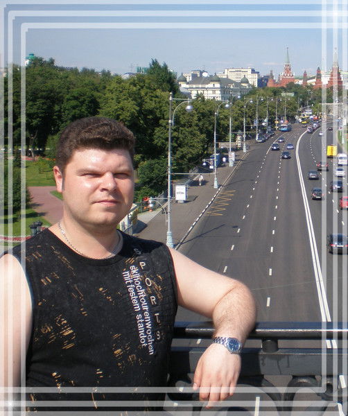 Костенко Сергей