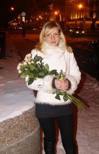 Ирина Васильева