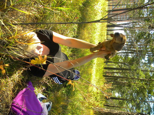 Вероника Лагутина