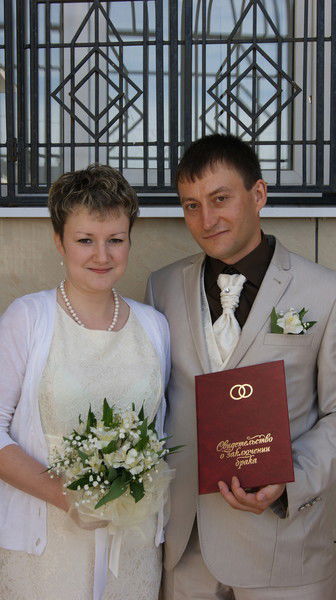 Катерина Горянская