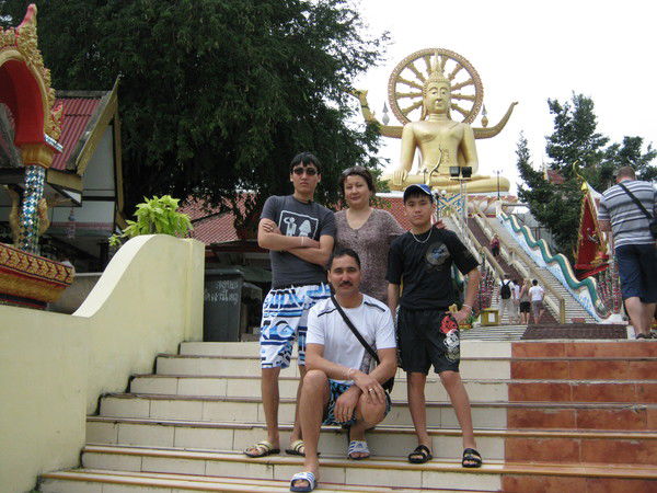 Багдат Акатаева