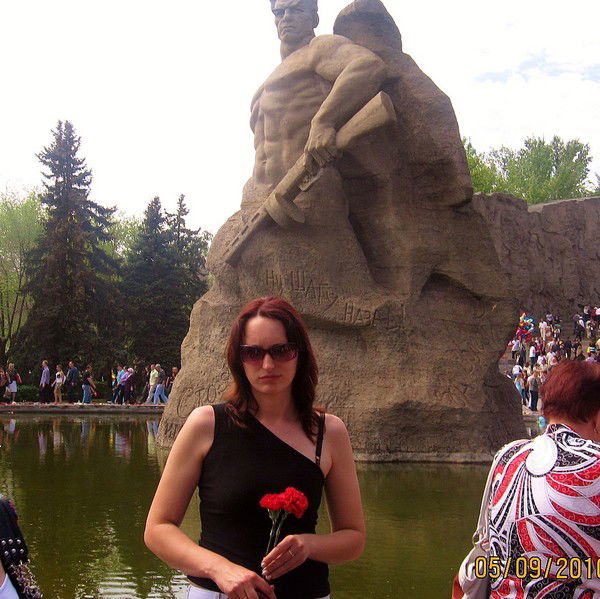 Ольга Вакуленко