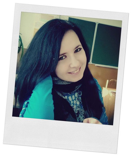 Ирина Левковец