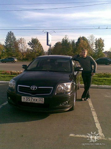 Александр Карасев