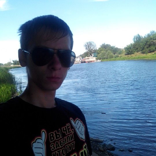 Александр Не Важно