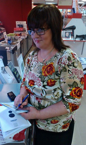 Татьяна Филипчук