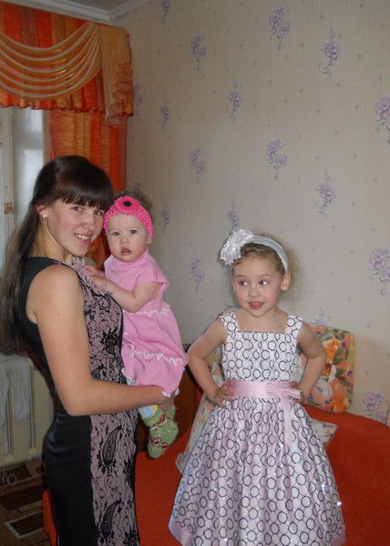 Гульназ Травина