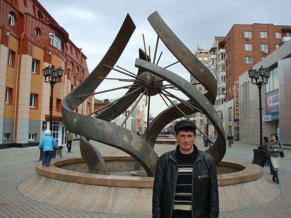 Дима Шатунов