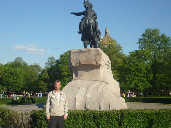 Лёха Фёдоров