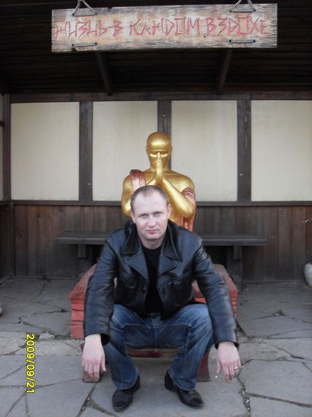 Жека Трофимов