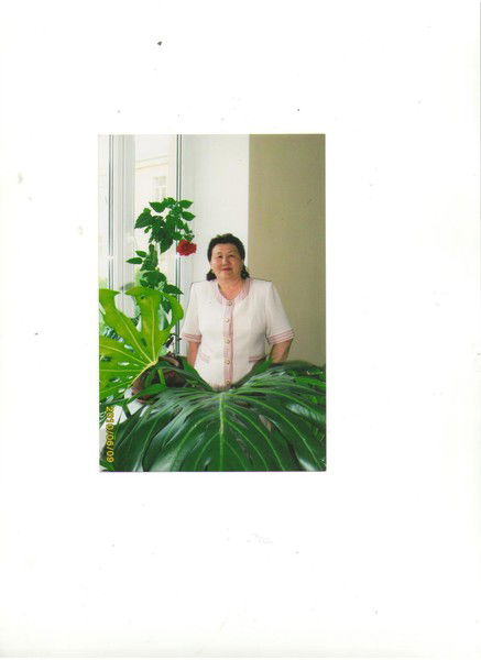 Бану Аманжолова