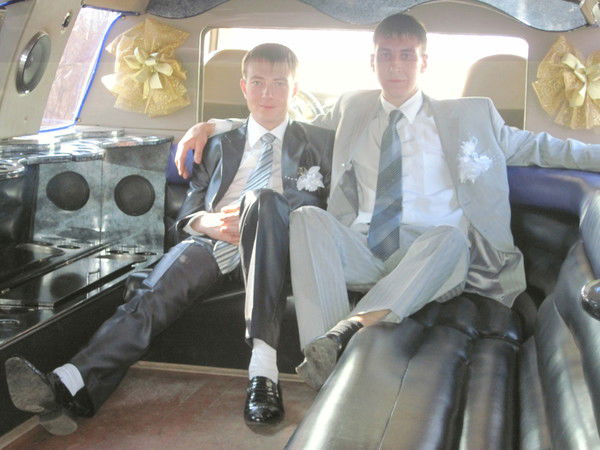 Константин ..........