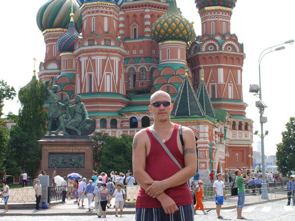 Сергей Каргин