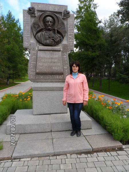 Наталия Гуляева