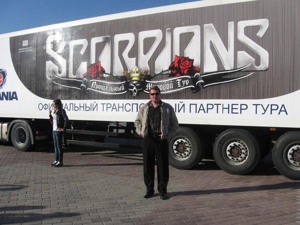 Артур Богатырёв