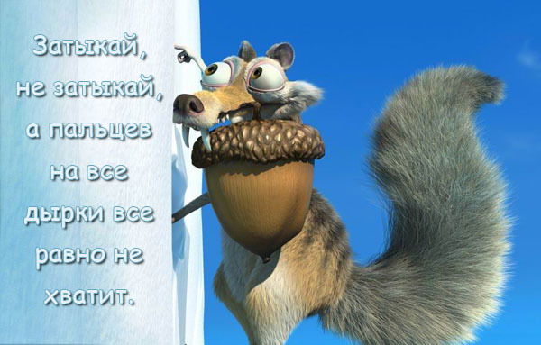 Марат*** Мурзакаев