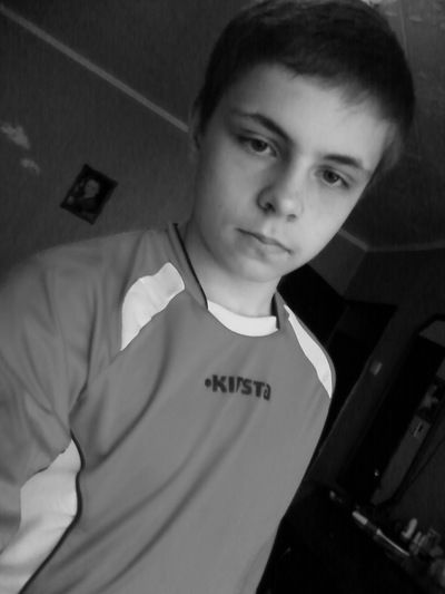 Данила Юганов