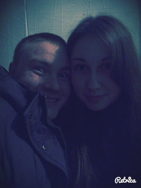 Катя Осколкова