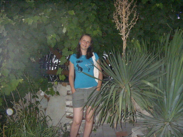 Ольга Бухарина