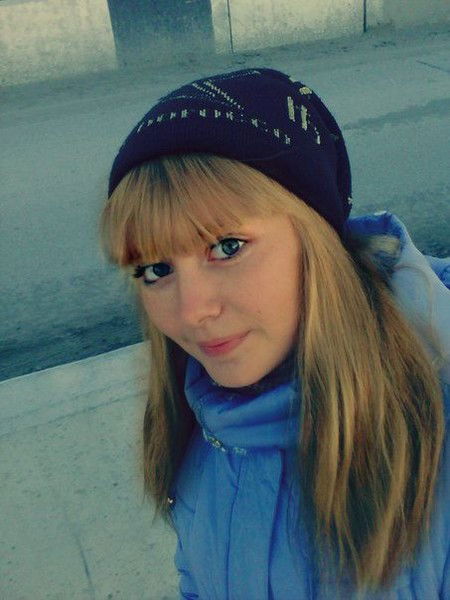 Наташа Удалова