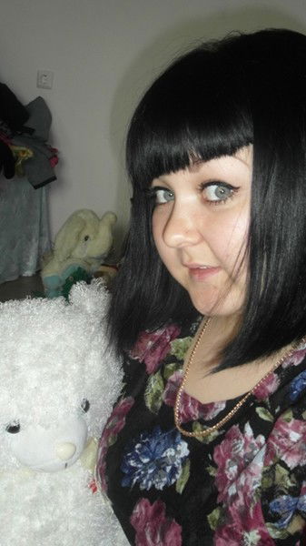 Людмила Копылова