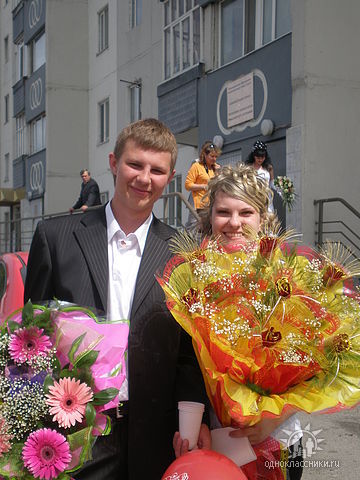 Евгений Кравченко