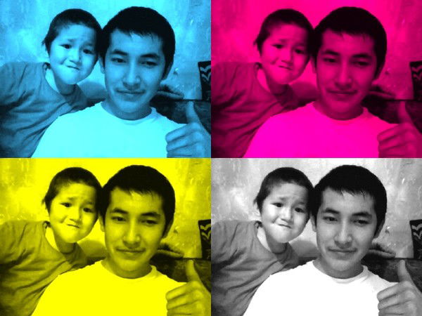 /// A D I K O/// ......жаным....