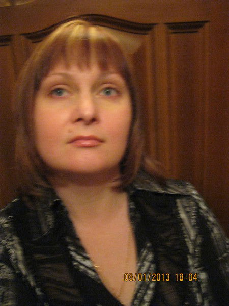 Елена Ершова