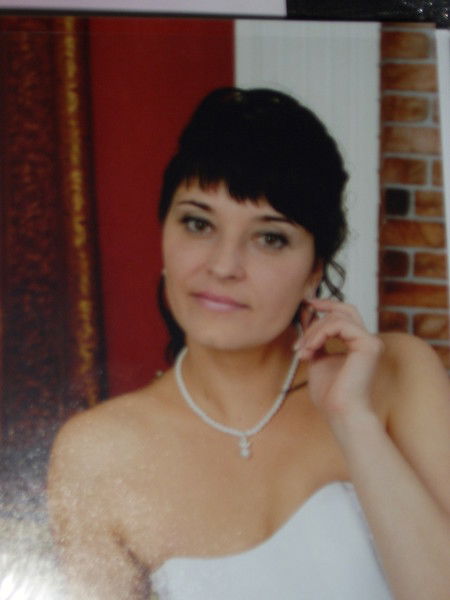 Злата Юдаева