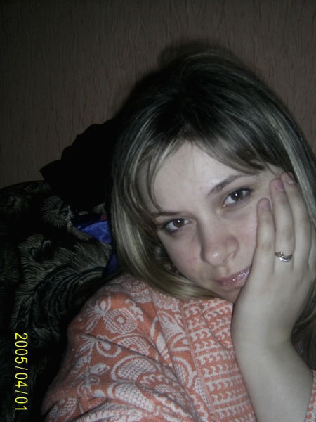 Анна Алпаткина