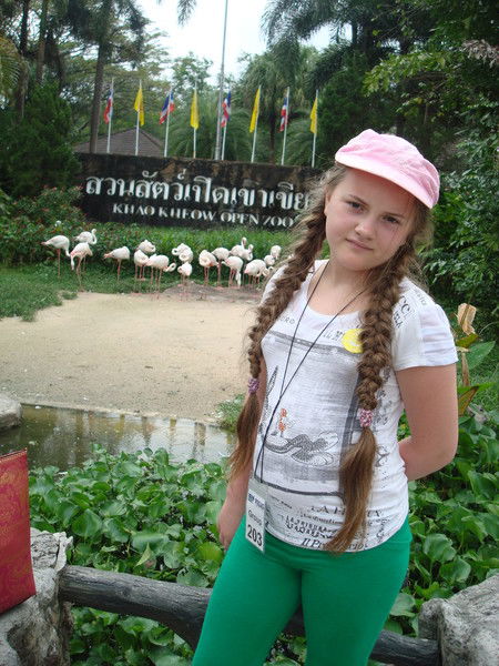 Кристина Сударева