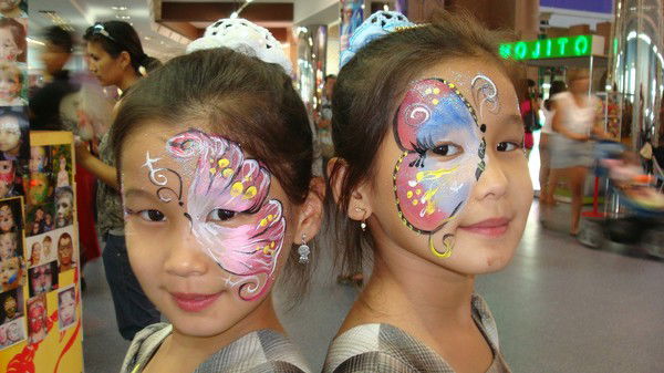 Маржан Отек