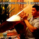Andrey Dovgani