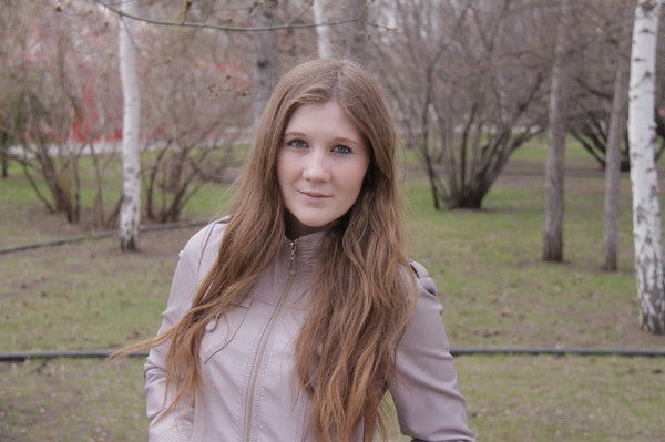 Герда Гордая