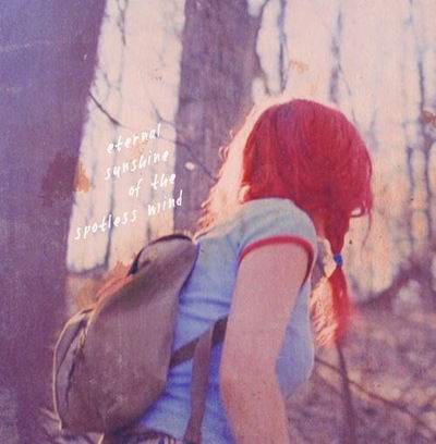 Алечка Ступина