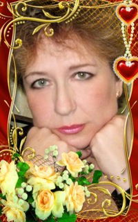 Наталья Аверьянова