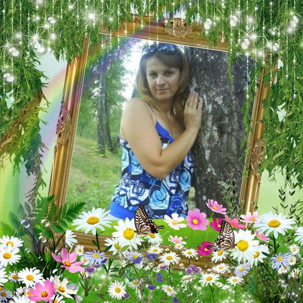 Эльвира Траут