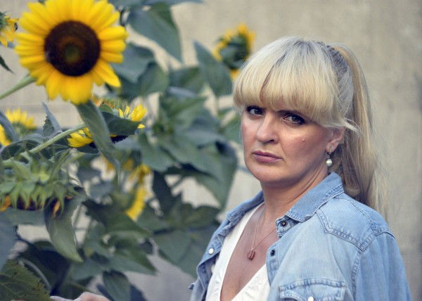 Анастасия Троско