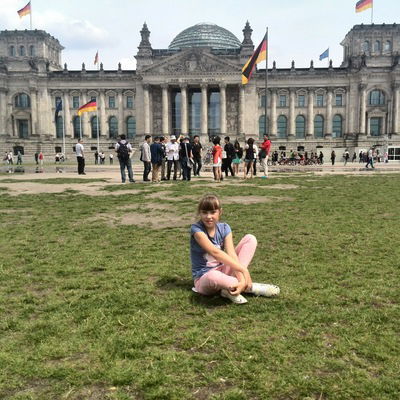 Полина Нечай