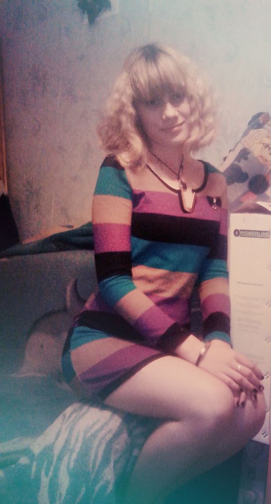 Диана Борисова