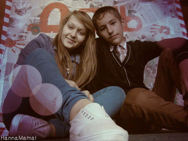 Анютка Мамай