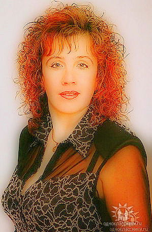 Руслана Безуглая