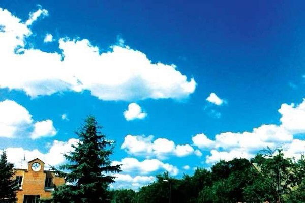 Полина Москаленко