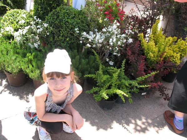 Екатерина Байрамян