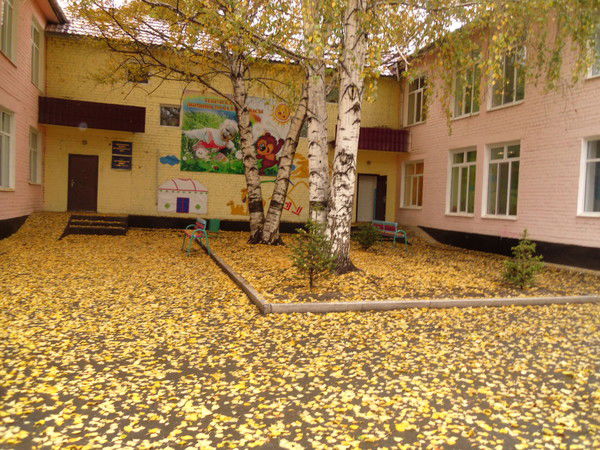 Гккп Детский Сад №3 Г. Текели